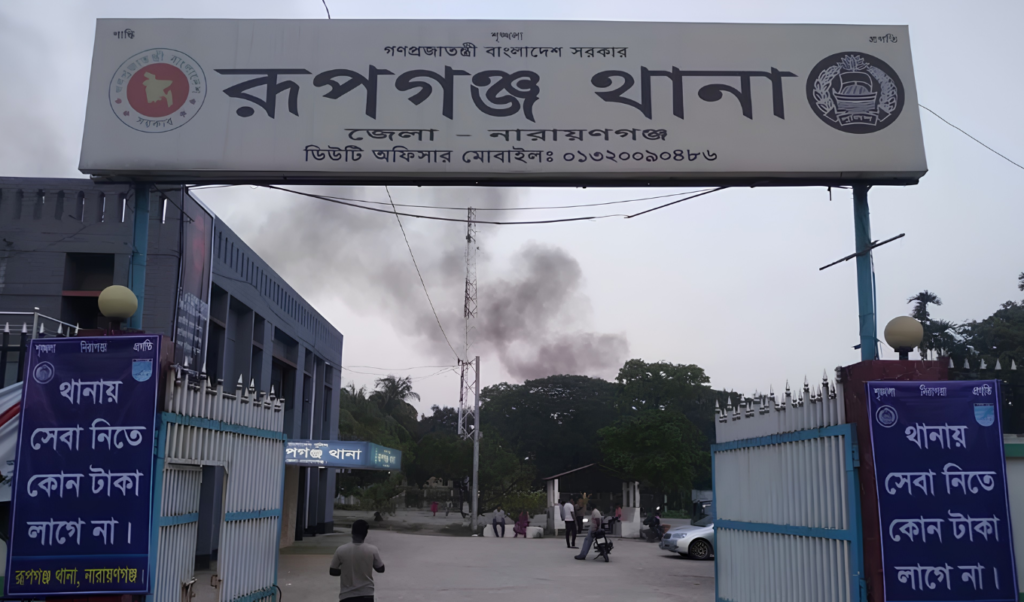 Man Confesses to Horrific Rape and Murder of Female Worker