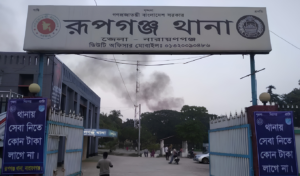 Man Confesses to Horrific Rape and Murder of Female Worker
