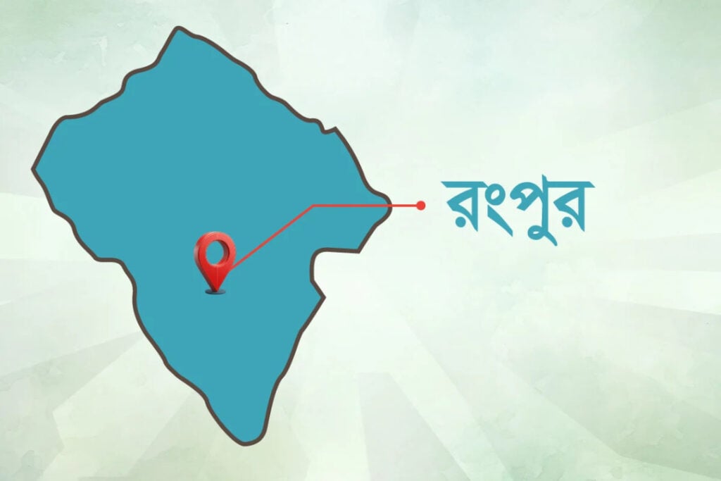 Man Dies in Suspected Mob Beating over Theft Allegation in Rangpur