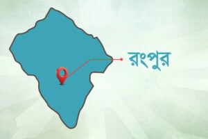 Man Dies in Suspected Mob Beating over Theft Allegation in Rangpur