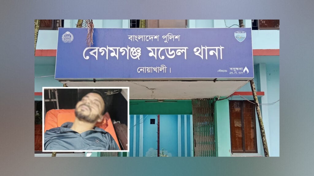 Masked Gunmen Shoot Shopkeeper in Noakhali, Victim Sent to Dhaka 2 Masked Gunmen Shoot Shopkeeper in Noakhali, Victim Sent to Dhaka