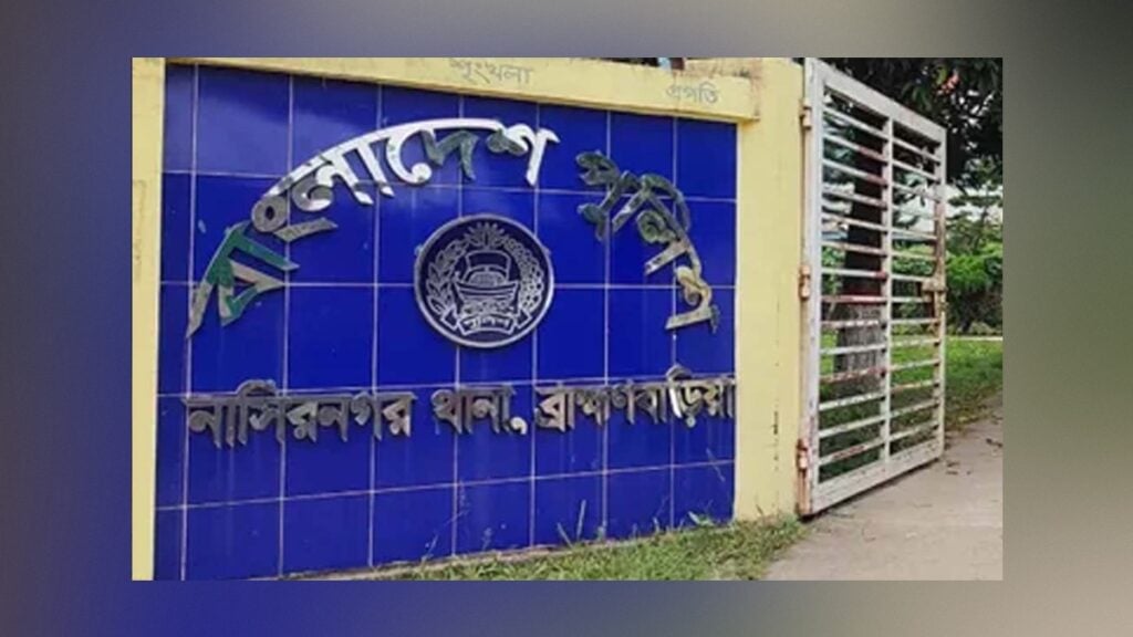 Missing Woman Found Bound and Dead in Nasirnagar Pond