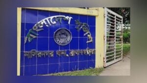Missing Woman Found Bound and Dead in Nasirnagar Pond