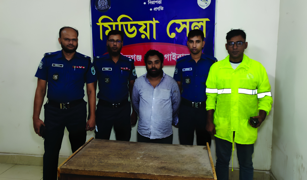 Mobile Financial Agent Robbed of 550,000 Taka in Gaibandha Highway Heist
