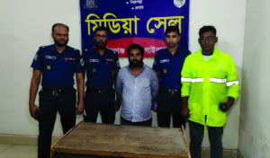 Mobile Financial Agent Robbed of 550,000 Taka in Gaibandha Highway Heist