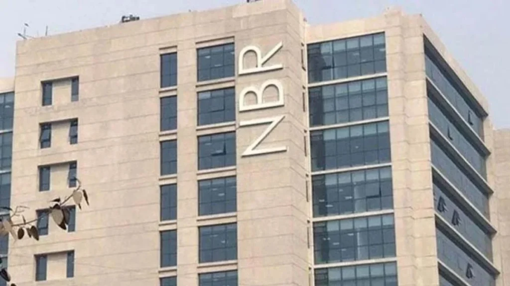 NBR Warns Jobseekers Following Fraudulent Recruitment Letter Forgery