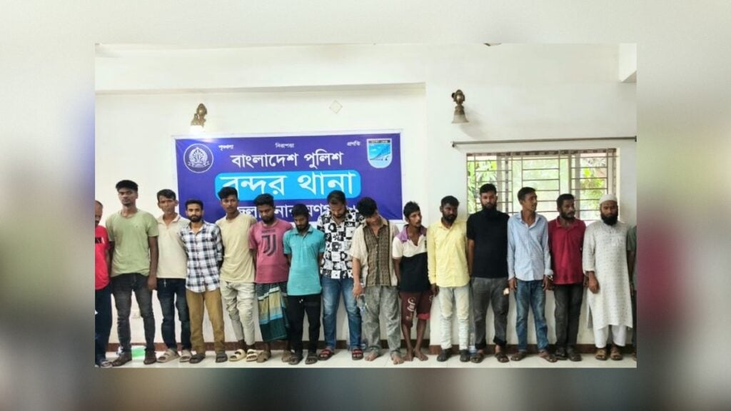 Narayanganj Police Arrest 120 in District-Wide Special Operation