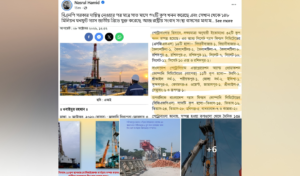Nasrul Hamid Questions Credit for 32 Well Drilling Projects