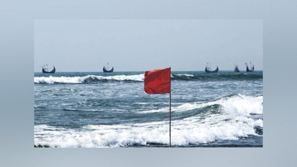 New Bay of Bengal Low-Pressure System May Bring Rain to Three Divisions