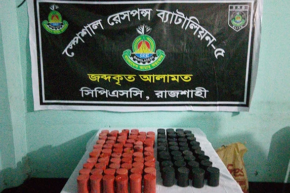 Over One Hunadred Improvised Explosives Seized in Rajshahi Orchard Operation