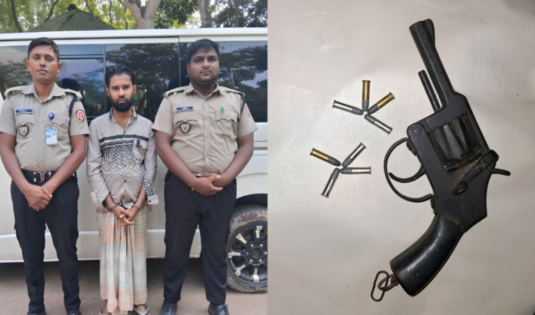 Pakistani Revolver and Live Ammunition Seized in Rajbari Raid