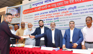 Popular Life Distributes Millions in Insurance Claim Cheques Nationwide