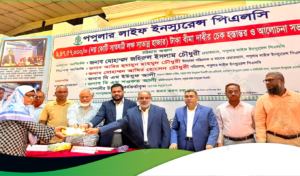 Popular Life Insurance Hands Over Claim Cheques Worth 96.7 Million Taka