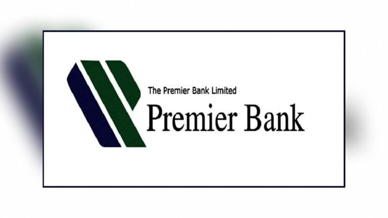 Premier Bank Opens Applications for Senior MIS Leadership Role