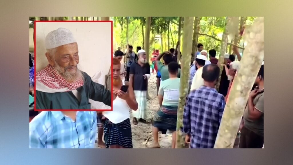 Property Dispute Delays Burial of 95-Year-Old Father 3 Property Dispute Delays Burial of 95-Year-Old Father