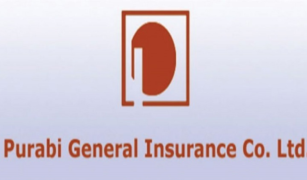 Purabi General Insurance Posts Profit Growth in Third Quarter
