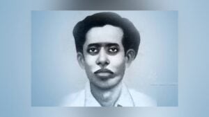 Rafique Uddin Ahmed A Martyr Who Gave His Life for Bengali