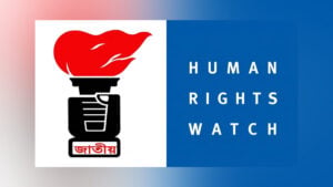 Rights Watch Condemns Arrests of Jasad Supporters in Dhaka