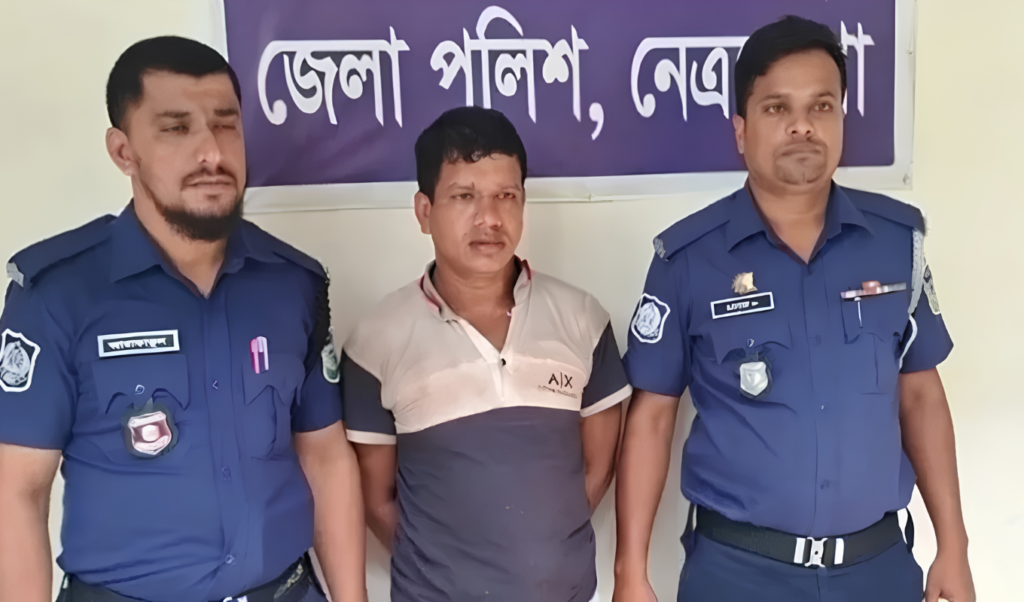 Ringleader Arrested for Fraudulent Booking Schemes Using Preacher's Identity