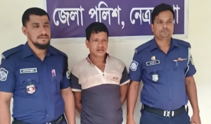 Ringleader Arrested for Fraudulent Booking Schemes Using Preacher's Identity
