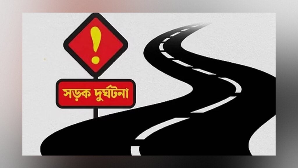 Road Crashes Kill 423 Across Bangladesh in September