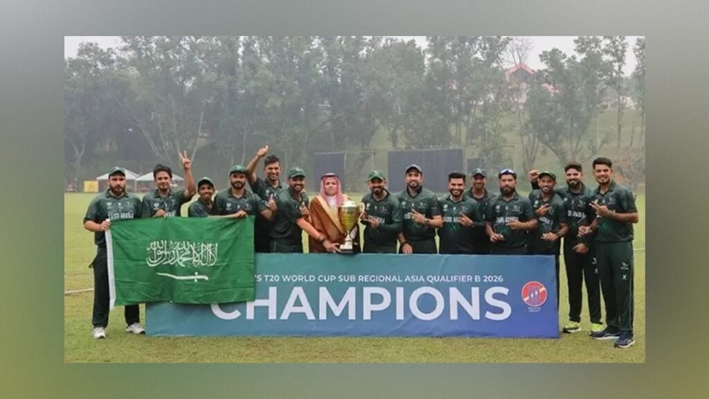 Saudi Arabia Step Up Efforts to Reach 2028 T20 World Cup