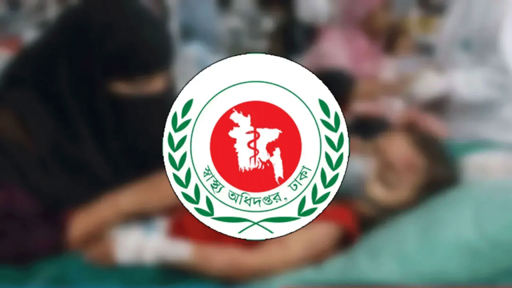 Seven More Children Succumb to Measles Symptoms in Bangladesh
