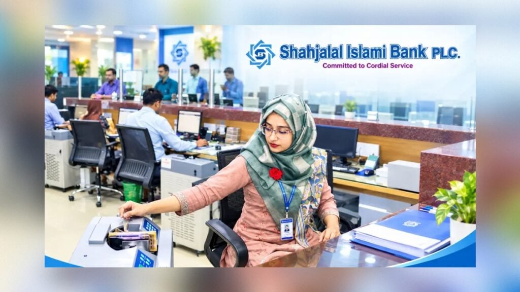 Shahjalal Islami Bank Opens Applications for Finance Role