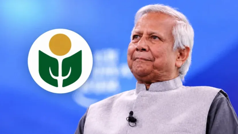 Supreme Court Stays High Court Ruling Over Grameen Kalyan Tax Demand