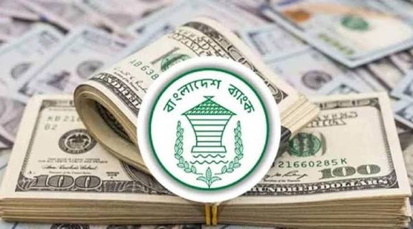 Taka Steady as Bangladesh Bank Releases Latest Exchange Rates