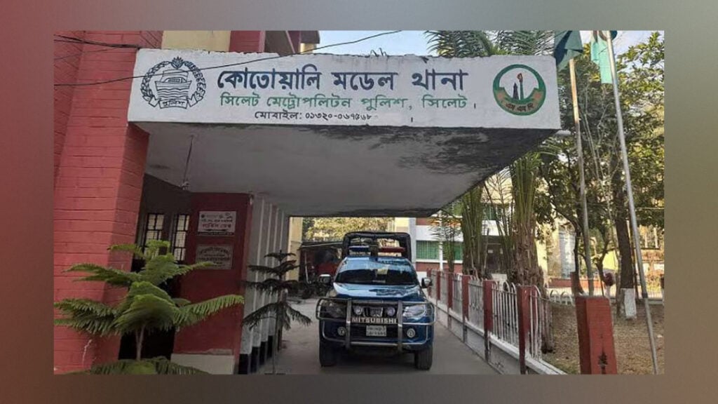 Teacher jailed in Sylhet over alleged abuse of madrasa student