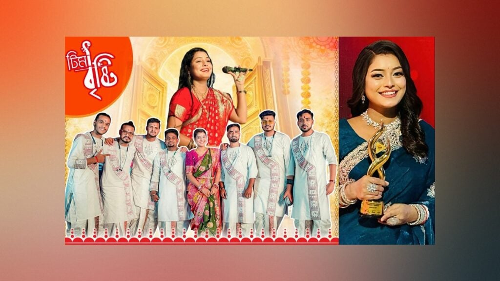 Team Brishti to Make Indian Debut at Assam Festival