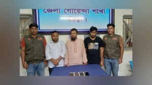 Three Arrested Over Digital Wallet Fraud in Bogura