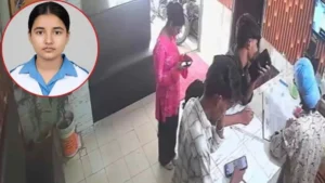 Tragic Fate of Missing Schoolgirl Unveils Deception and Brutality