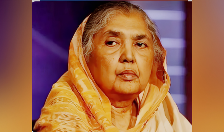 Tribute Paid to 'Firebrand' Veteran Leader Motia Chowdhury on Second Death Anniversary