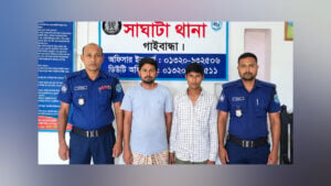 Two Arrested Over Alleged Rape of Woman in Gaibandha