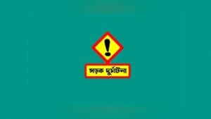 Two Teenage Girls Die After Being Hit by Truck in Shyamoli