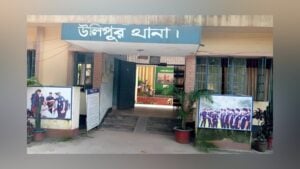 Uncle’s Dismembered Body Found at Nephew’s House in Kurigram