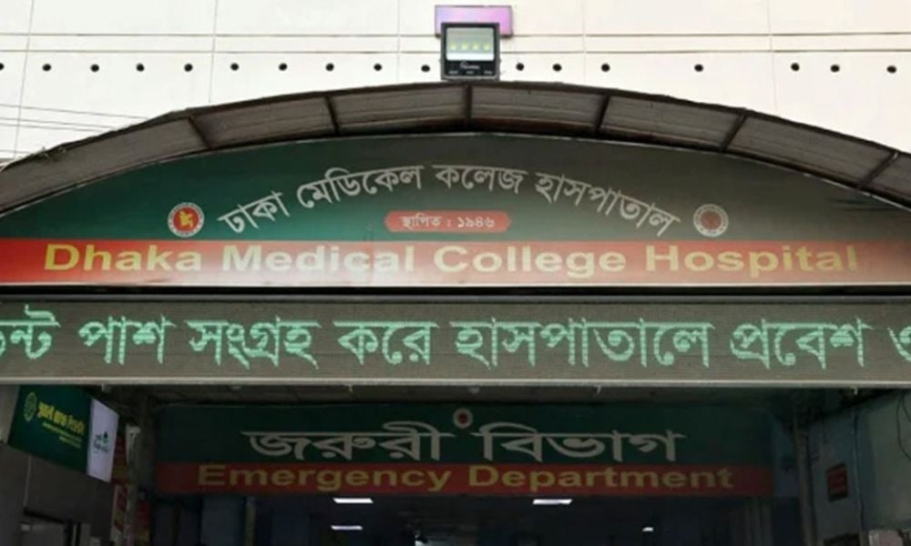 Unidentified Man Found Dead Near Dhaka Medical College Hospital Emergency Room