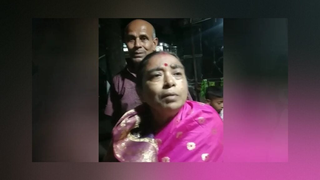 Woman Loses Gold Chain in Family Card Scam in Bhola 3 Woman Loses Gold Chain in Family Card Scam in Bhola