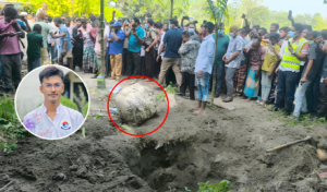 Young Man Murdered in Dhaka and Buried in Cardboard Box