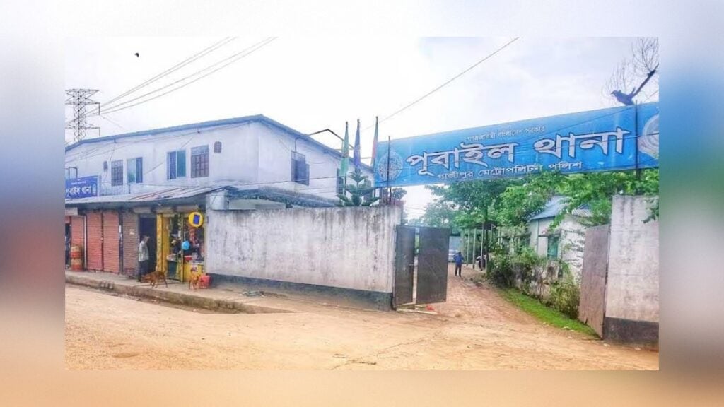 Young Woman Allegedly Killed by Ex-Husband in Gazipur