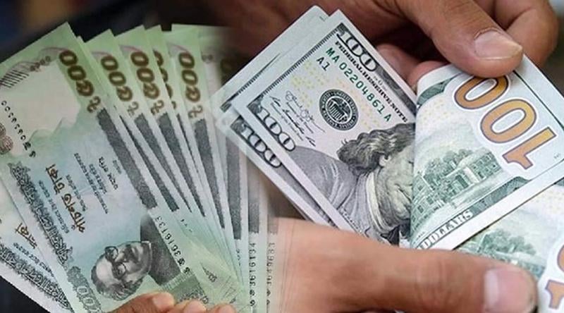 Bangladesh Bank Releases Latest Foreign Exchange Rates for Mid-October