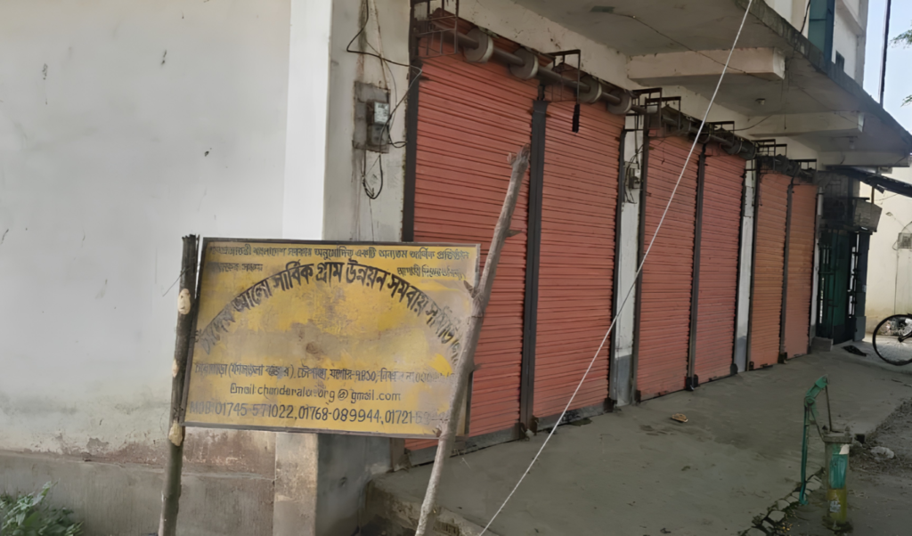BNP Figures Secure Most Fertilizer Dealerships in Jashore Scandal 3 BNP Figures Secure Most Fertilizer Dealerships in Jashore Scandal